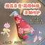 Hàn Quốc Nhập Khẩu LG Berry Aopai Bin Loại Đẩy Kem Đánh Răng Lỏng Hương Bạc Hà Kem Đánh Răng Thương Mại Chung WYX6