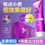 AngelMaer Sửa Chữa Màu Làm Trắng Kem Đánh Răng Dung Môi Enzyme Probiotic Hơi Thở Tươi Kem Đánh Răng Loại Bỏ Màu Vàng Xấu Hơi Thở MTQ3