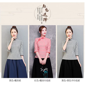 Pát Sườn Xám Retro, Phù Hợp Với Trang Phục Cổ Điển Trung Hoa