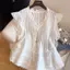 Áo sơ mi không tay cổ điển, slim fit cho mùa hè - Phù hợp mọi dáng người