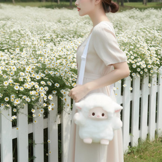 Cừu Dễ Thương Sang Trọng Túi Đeo Ngang Ulzzang Bé Gái Hoạt Hình Mềm Mại 3D Túi Đeo Vai Đi Học Quà Tặng Du Lịch