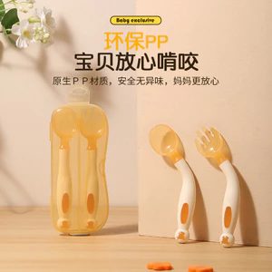 Muỗng Xoắn Cho Bé Học Ăn Tập Luyện Bổ Sung Thìa Thực Phẩm Bộ Đồ Ăn Màu Nano Có Thể Uốn Cong Dĩa Có Sẵn LSSO