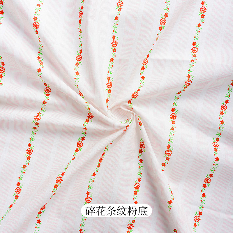 Phong Cách Nông Thôn Vải Cotton Nguyên Chất In Hình Cho Váy May Mặc Nhà Quần Áo Trẻ Em Vải Trang Trí Handmade DIY Vải