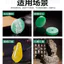 Ngọc Đánh Bóng Đầu Khắc Ngọc Cửa Sổ Lột Ngọc Emery Đầu Đánh Bóng Wenwan Điện Đánh Bóng Kim AJR1