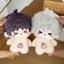 Tình Yêu Và Không Gian Sâu Chìm Ngôi Sao Trở Lại Qi Yu Búp Bê Cotton 10cm Thuộc Tính Sao Biển Ngoại Vi Quạt Búp Bê Đồ Chơi Búp Bê