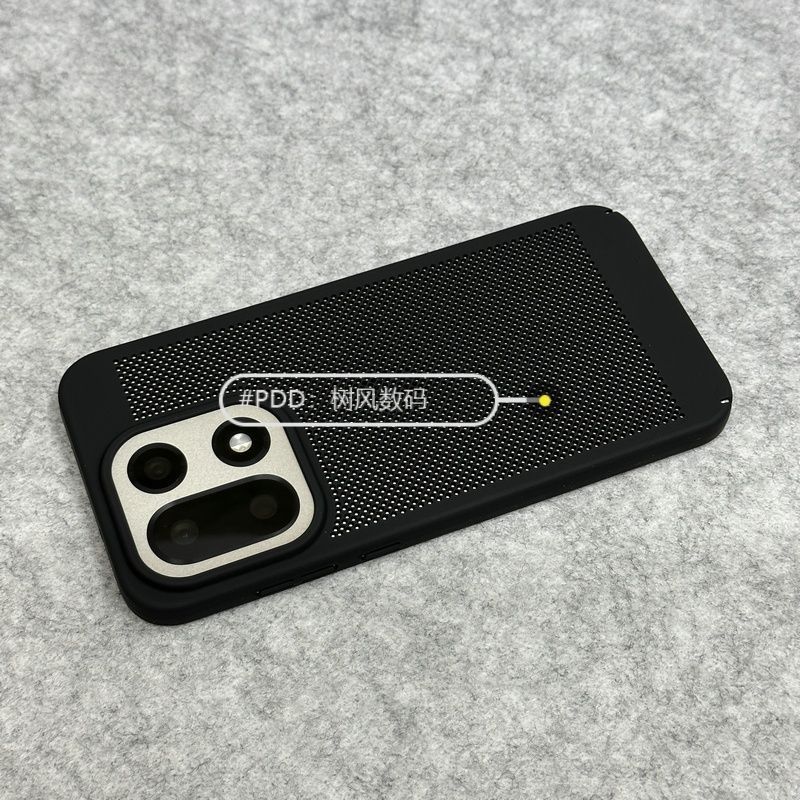 Thích hợp cho OnePlus 15 Vỏ Điện Thoại Lưới Tản Nhiệt 13 Ánh Sáng Mỏng Trần Kim Loại Cảm Giác Ace6 Mờ Chống Sốc PC Cứng