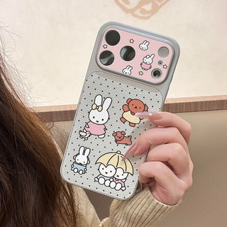 Ốp lưng iPhone Miffy Rabbit họa tiết da mềm cao cấp bảo vệ máy ảnh - iP7/8/X/XS/XR/11/12/13/14/15/16/17/Plus/Air/Pro/Max
