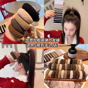 Phụ kiện tóc dày dày mới Dây buộc tóc mở rộng Dây buộc tóc Dây buộc tóc Dây buộc tóc Đuôi ngựa cao Đàn hồi cao Dây buộc tóc bền KWPN