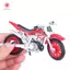 MJnmc Sáng Tạo Và Thiết Thực Phiêu Lưu Mô Phỏng Hợp Kim Xe Máy Mô Hình Đồ Chơi Trượt Trang Trí Nhà Cửa Phụ Kiện Đồ Chơi Trẻ Em Quà Tặng Mới
