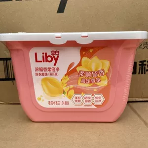 Hạt ngưng tụ màu trắng Liby Liby Hoa cam Freesia 272g (34 Cái) Cô đặc Mềm mại đôi sạch 48H Rời 2026-04-19