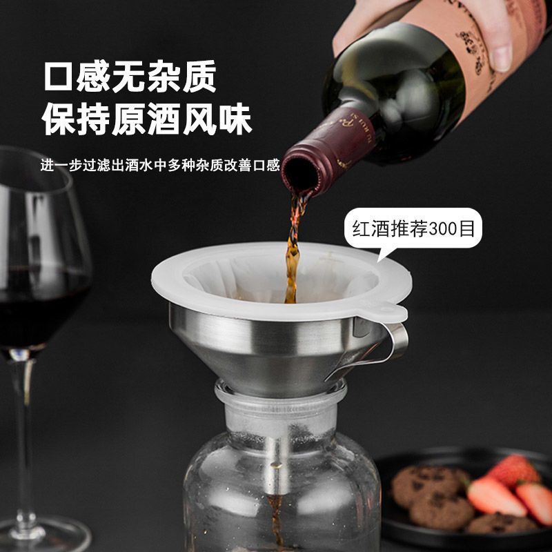 Sản phẩm mới Lưới lọc phễu bằng thép không gỉ 304 với khay lọc siêu cường Hộ gia đình Dầu vừa Trắng Nho sôi Lọc nước 5.6
