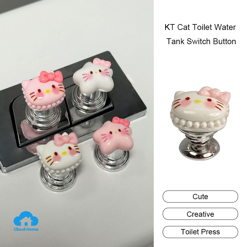 🌤️COD🌤️Máy ép bồn cầu Sanrio Hello Kitty Nút ép bồn cầu Phòng tắm Nút nước Công tắc đẩy Phòng tắm Bảo vệ móng tay Đẹp