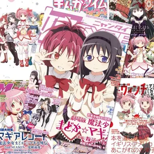 Poster Anime Madoka Magica 10 Cái – Kích Thước A4, Trang Trí Tường Phòng Ký Túc Xá, Bộ Cắt Dán Tường Thẩm Mỹ