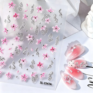 Móng Tay Nghệ Thuật Mùa Xuân Hoa Miếng Dán Móng Tay Laser Dập Nổi Bronzing Nhỏ Tươi Phong Cách Retro Hoa Decal Trang Trí Móng Tay Dụng Cụ Làm Móng Tay Cho Tiệm Móng Tay