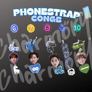 PHONESTRAP/ DÂY TREO ĐIỆN THOẠI ATSH MÙA 2 CONGB ✨ATSH2