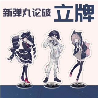 Danganronpa Monokuma Kirigiri Kyoko Naegi Makoto Maien Saya Xiangsei Lestya Fukawa Fuyuko Biển hiệu đứng