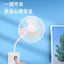 Ba Phích Cắm Tích Hợp Quạt Nhỏ Đa Năng Nhà Bếp Hộ Gia Đình Phòng Khách Phòng Ngủ Để Bàn Nhỏ Mini Bão Nhỏ