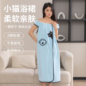 Hoạt Hình Hoạt Hình Mèo Con Người Lớn Sling Váy Tắm Hộ Gia Đình Bọc Lông Cừu San Hô Thêu Tắm Thấm Hút Nước Nhanh Khô Có Thể Đeo Khăn Tắm Nữ
