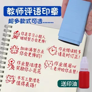 Rò Rỉ Nhận Phê Duyệt Bài Tập Nhà Bình Luận Cói Giáo Viên Sử Dụng Giáo Viên Khuyến khích Saffron Xưng Tội Học Sinh Tiểu Học Phần Thưởng Như Excell