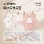Mềm Yun Lớp A Sáu Lớp Cotton Nguyên Chất Gạc Xuân Thu Cánh Hoa Hai Mặt Cho Bé Nước Bọt Khăn Sơ Sinh Yếm Nhỏ Yếm JRMA