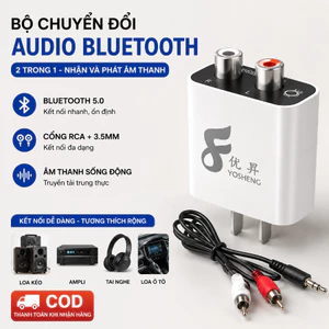 Bộ Thu Bluetooth 5.0 Cao Cấp Cho Loa Amply Âm Thanh Stereo Kết Nối Ổn Định Kèm Dây AV 3.5mm