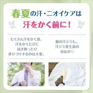 Sáp Khử Mùi Chống Mồ Hôi Rexena Dry Shield Powder Stick 20g x2/ Rexena Dry Shield Powder Stick 20g x2/ Direct from JAPAN