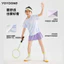 Bộ đồ thể thao trẻ em bé gái Phong cách mới Áo Tennis mùa hè cỡ vừa lớn Trẻ em Cầu lông Nhanh khô Quần áo tay ngắn