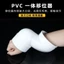 PVC Vệ Sinh Sang Số Không Đào Đất 75 Dịch Vệ Sinh Không Đào 110 Cống Ống Thoát Nước 50 Nhà Vệ Sinh Chuyên Dụng