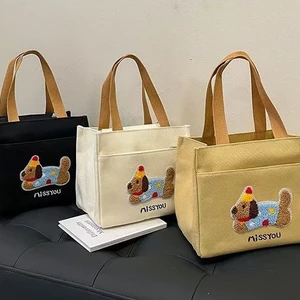 Canvas Dung Tích Lớn Sinh Viên Thường Ngày Dễ Thương Dachshund Chó Mua Sắm Túi Ăn Trưa Túi Hộp Cơm Trưa Di Động Túi Ăn Trưa Làm Việc