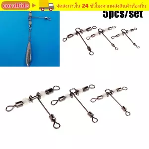 CORALTIDE 5 cái / lốc 3 chiều kết nối đường chéo Trident Wivels Vòng bi Bộ chia phát sáng