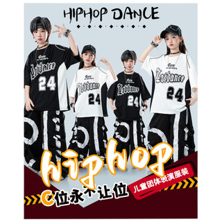 Đồ cá tính cho bé gái bộ tập nhảy cho quần hiphop đồ biểu diễn cho đồ nhảy hiện đại cho đồ cảnh sác cho đồ nhảy cho bé váy nhảy cho bé gái đồ học nhảy đồ nhảy zumba cho
