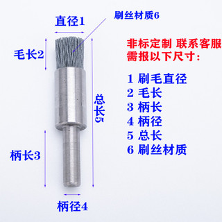 Bàn chải lụa carbon silicon, đánh phẳng, làm sạch khử cặn