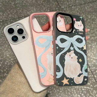 Ốp lưng thư cho iPhone 17 16 15 14 13 12 11 Mèo bông đính nơ dễ thương XS XR XSMAX  silicon TPU mềm điện thoại trầyrơi