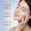 ✨Cửa hàng được đề xuất✨Mặt nạ trẻ hóa dưỡng ẩm nghệ 65g Dưỡng ẩm dưỡng ẩm Dưỡng ẩm Tinh tế Kem dưỡng ẩm cho da Sản phẩm chăm sóc da 4.20