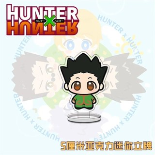 Mô hình Standee Anime Hunter x Hunter trang trí bàn học nhân vật Gon Killua Kurapika Hisoka Thợ Săn