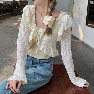 Áo khoác cardigan dệt kim tay dài cho nữ, mỏng, kiểu dáng suông, viền ren, tay lửng kiểu pagoda.