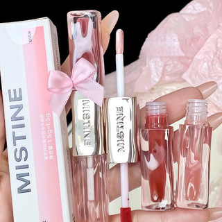 MISTINE Son môi dưỡng ẩm và tăng cường làn da