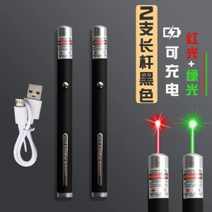 Con Trỏ Laser USB201 Điểm Đơn Màu Xanh Lá / Đỏ / Xanh Dương / Tím Có Thể Sạc Lại laser
