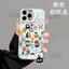 Bán Sản Phẩm Mới gmm Búp Bê Dễ Thương Ốp Lưng Điện Thoại Iphone 17 16 15 14 Pro Max 13 12 Mini 11 Pro X XS XR 8 7 6 Plus Màu Bạc Chất Lượng Cao