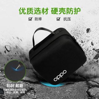 OPPO Find X9 Ultra Master Hassel Set Túi lưu trữ OPPO Find X9 Ultra Hộp lưu trữ