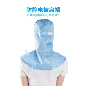 Mũ chống tĩnh điện Xưởng Mũ làm việc Mũ gió Mũ bảo vệ Mũ đội đầu Tấm chắn mặt Chống mài mòn Mũ chống bụi Bảo vệ lao động Mũ khăn choàng