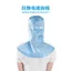 Mũ chống tĩnh điện Xưởng Mũ làm việc Mũ gió Mũ bảo vệ Mũ đội đầu Tấm chắn mặt Chống mài mòn Mũ chống bụi Bảo vệ lao động Mũ khăn choàng