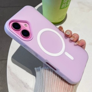 Ốp Điện Thoại Jelly Skin Feel Matte Magnetism Thích Hợp Ốp Lưng Cho iPhone 16 17 11 12 13 14 15 Pro Max 16 Plus