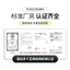 WZJH Không Dây Tĩnh Vòng Tay PVC Dây Đeo Cổ Tay Màu Xanh Nhà Máy Sử Dụng Dây Đeo Tay PU Chống Tĩnh Điện WZJH