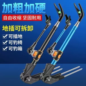 Giá đỡ đa chức năng cho cần câu làm từ thép không gỉ, phù hợp để trên mặt đất và bảng điều khiển