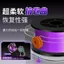Đường Câu Cá Vua Rồng Biển Nylon Siêu Mềm, Chính Hãng, Không Cán, Chống Lăn - Dùng Cho Cần Ném Đài Loan