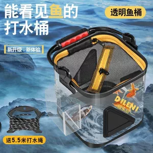 Dieni Xô Đựng Cá Trong Suốt, Đa Năng Cho Câu Cá Và Nuôi Cá