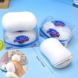 JOY Thiết kế xà phòng co giãn Đồ chơi chống căng thẳng Thư giãn tay chậm