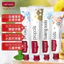 New Zealand Red Seal Red Seal Kem Đánh Răng Người Khói Nướng Soda Keo ong chanh Trẻ Em Hơi Thở Tươi Chống Muỗi IDKB
