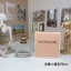 Thương Hiệu Mới Cổ Điển Piggy Túi Nữ 75ml Hương Thơm Hoa Tươi Mỹ Phẩm Quà Tặng Đa Năng